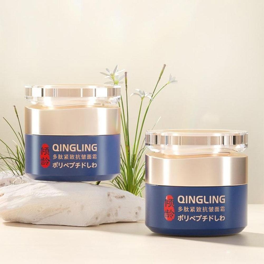 QINGLING Anti Rimpel Gezichtsc - Luxury Skincare Brands recensie en prijs
