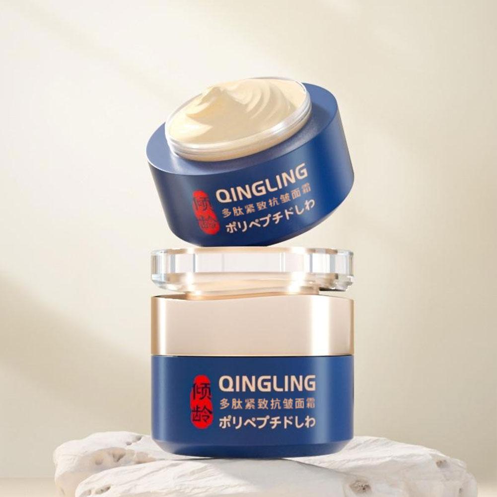 QINGLING Anti Rimpel Gezichtsc - Luxury Skincare Brands recensie en prijs
