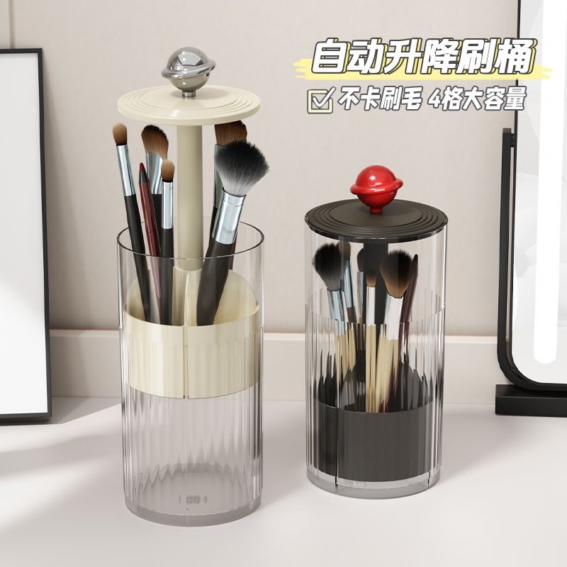 Automatische make-upborstelhou - Luxury Skincare And Makeup Brands recensie en prijs